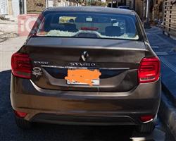 رینۆ سیمبۆل